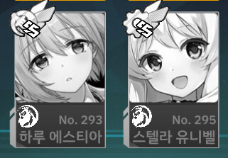 라오) 난 그저…_4.jpg