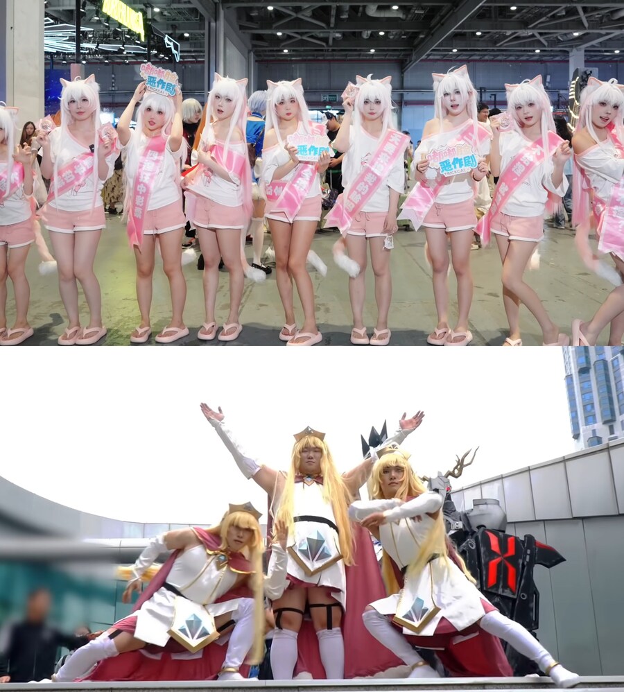 트릭컬) 서로 다른 분위기의 코스어_1.jpg