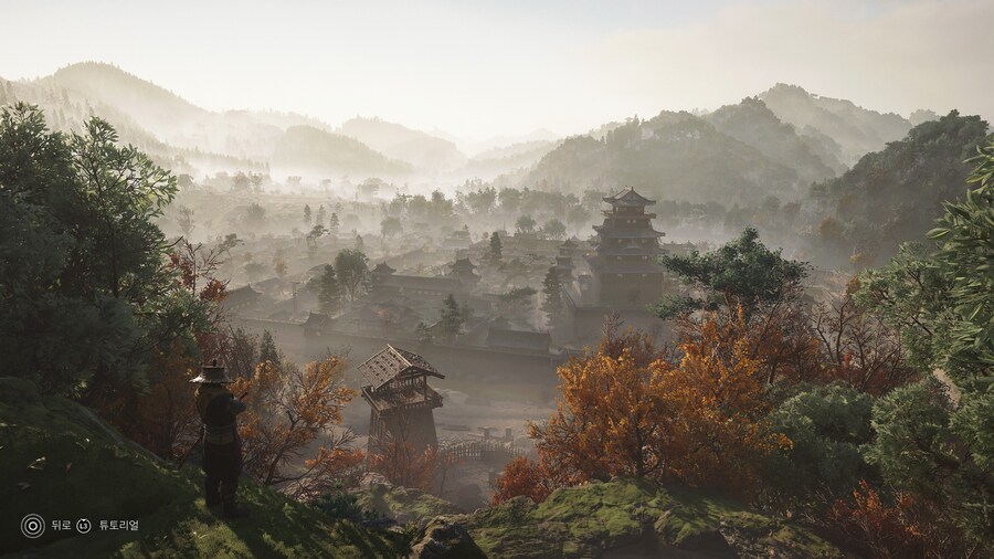 Assassin's Creed® Shadows_15.jpg