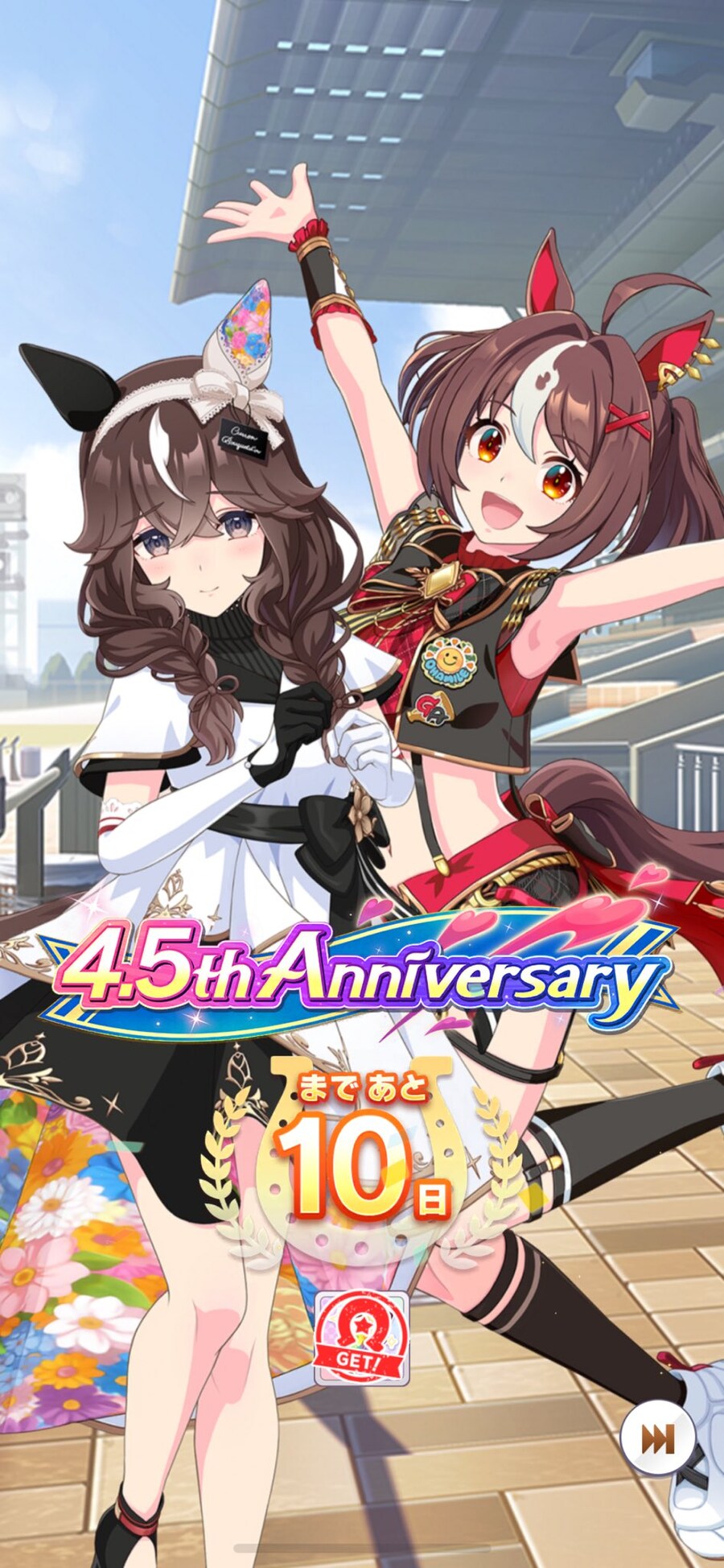 말딸)[그림] 그랑알레그리아의 몸통박치기!_1.jpg