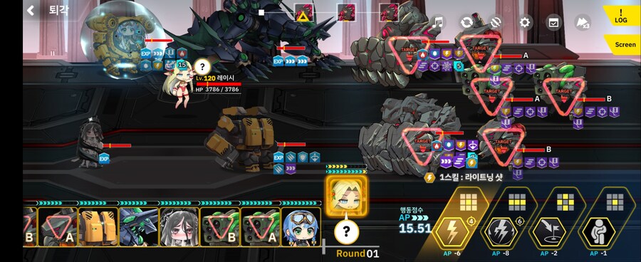 1-1ex 버...그?_2.jpg