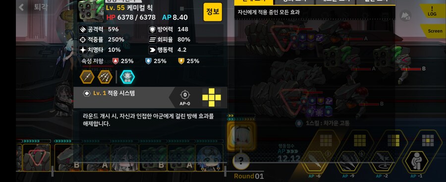 1-1ex 버...그?_1.jpg