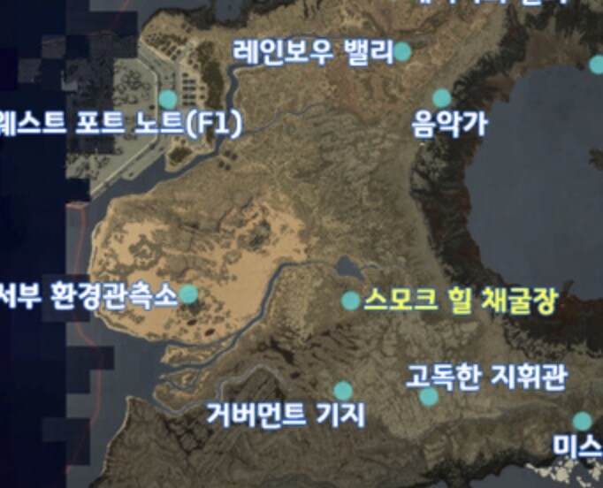 마젤란으로 근처까지 이동후 배송하는거 어떤가요?_1.jpg