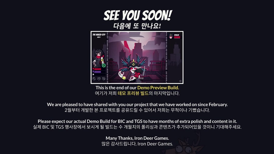 뉴스/겜툰_14.jpg