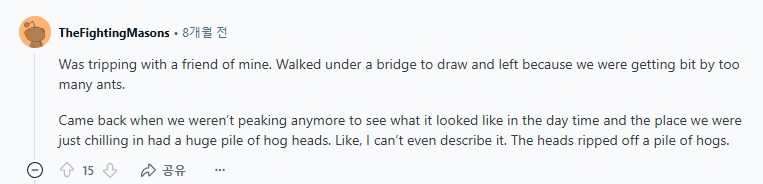 애스크래딧)도시 탐험가 여러분, 여태 본 충격적인 건 무엇입니까? (4/5)_3.png