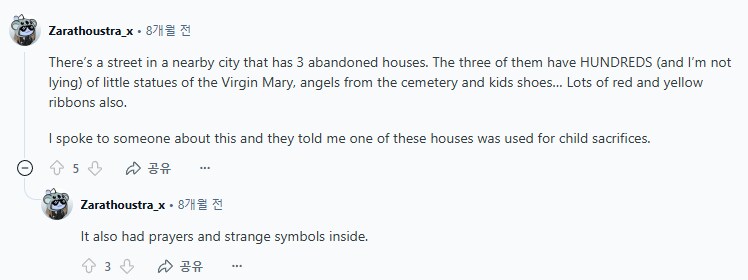애스크래딧)도시 탐험가 여러분, 여태 본 충격적인 건 무엇입니까? (5/5)_7.png