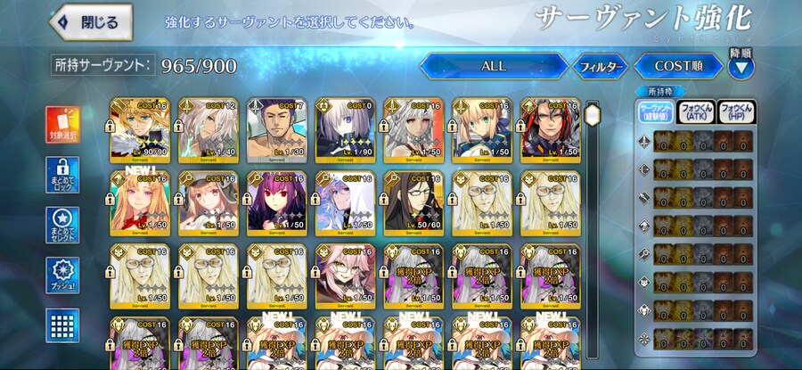 3.5_1.png