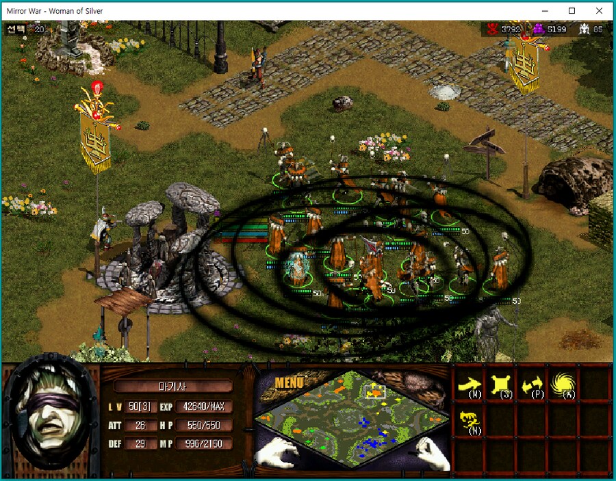 거울전쟁) 의외로 사기적인 마법_1.png