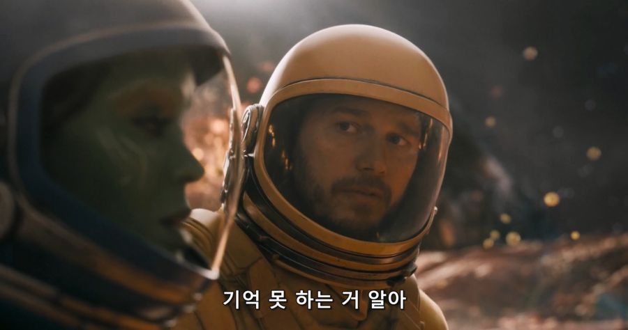 [MCU]가모라가 그립다는 스타로드_9.jpg