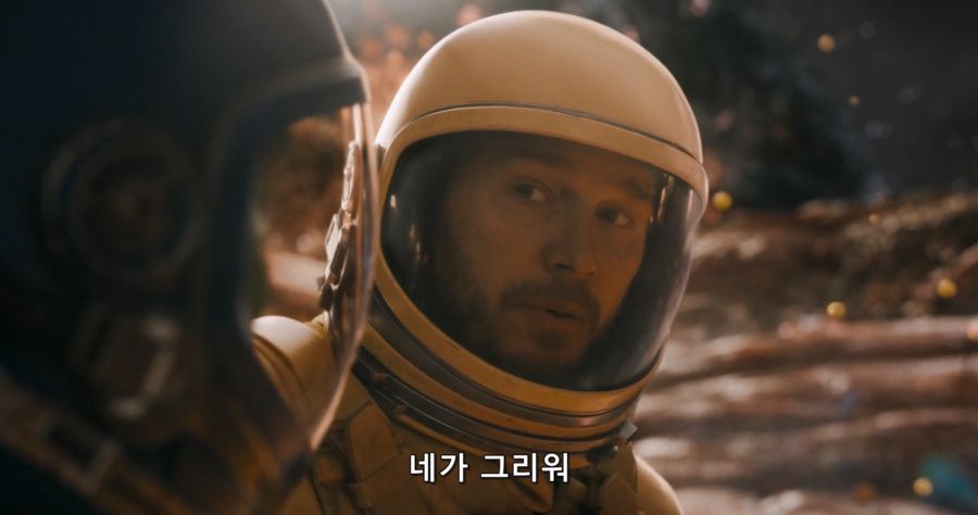 [MCU]가모라가 그립다는 스타로드_12.jpg