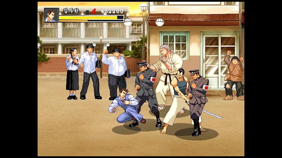 광복절 기념!! [PC] 야인시대(野人時代)_11.png