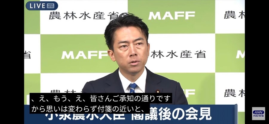 일본)펀쿨섹좌 근황_9.jpg