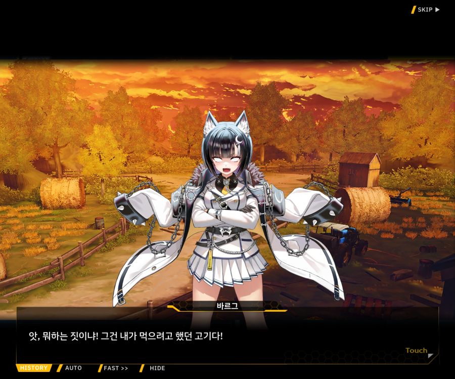 [이벤트]더럽혀진 마지막 기록 EV1-4 [헤매는 복수의 검 2]_19.jpg