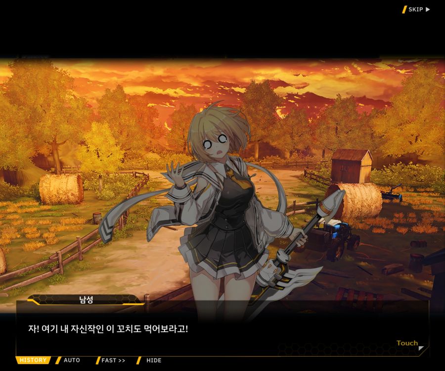 [이벤트]더럽혀진 마지막 기록 EV1-4 [헤매는 복수의 검 2]_28.jpg