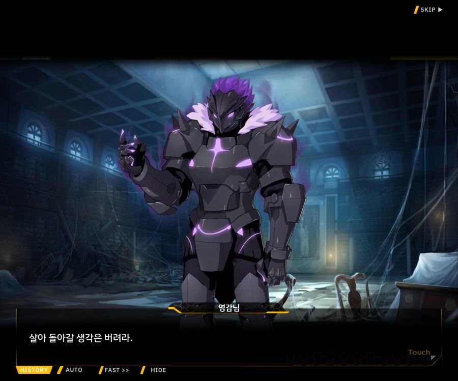 [이벤트]더럽혀진 마지막 기록 EV1-9 [스며드는 슬픔의 악상 3]_115.jpg