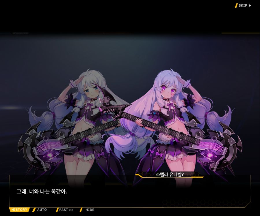 [이벤트]더럽혀진 마지막 기록 EV1-10 [스며드는 슬픔의 악상 4]ED_17.jpg