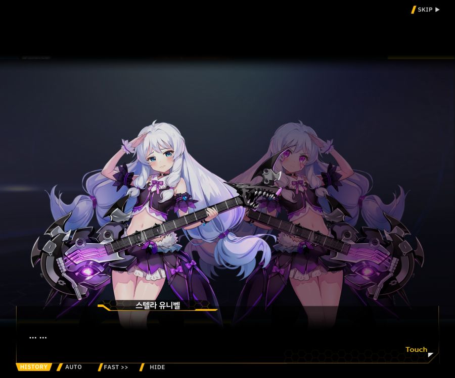 [이벤트]더럽혀진 마지막 기록 EV1-10 [스며드는 슬픔의 악상 4]ED_29.jpg