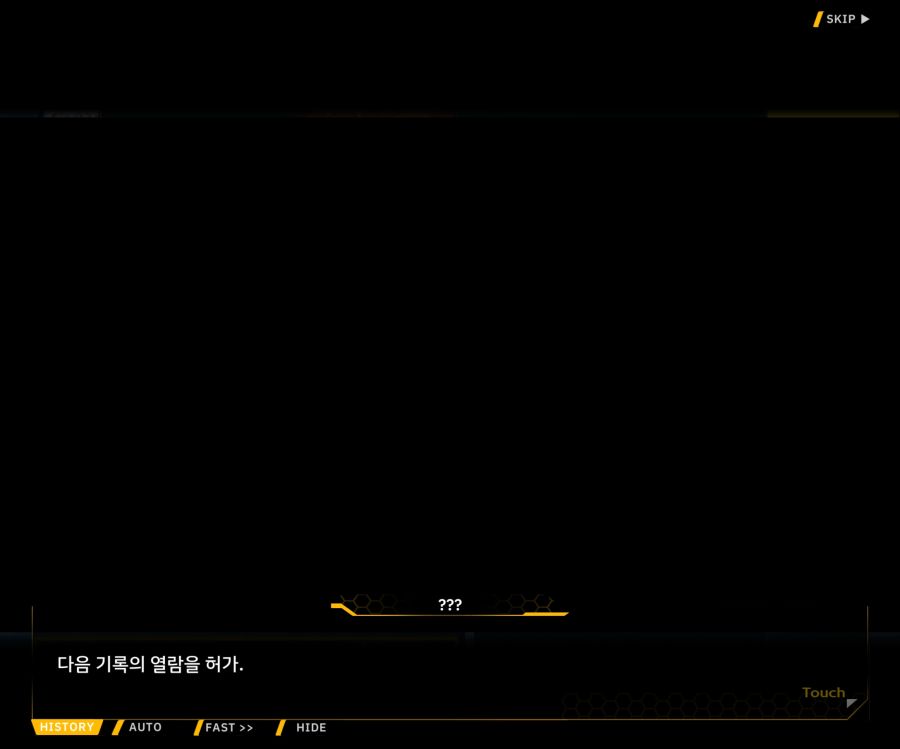 [이벤트]더럽혀진 마지막 기록 EV1-10 [스며드는 슬픔의 악상 4]ED_72.jpg