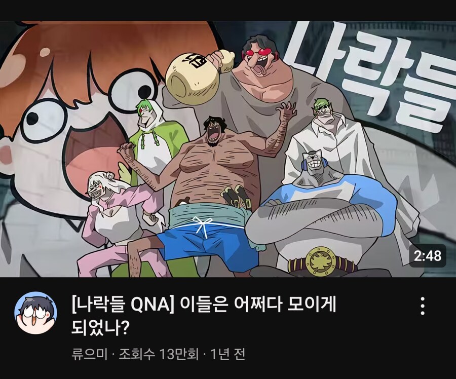 ㅇㅇㄱ)설마 애네 이거는 긴빠이 안하겠지?_1.jpg