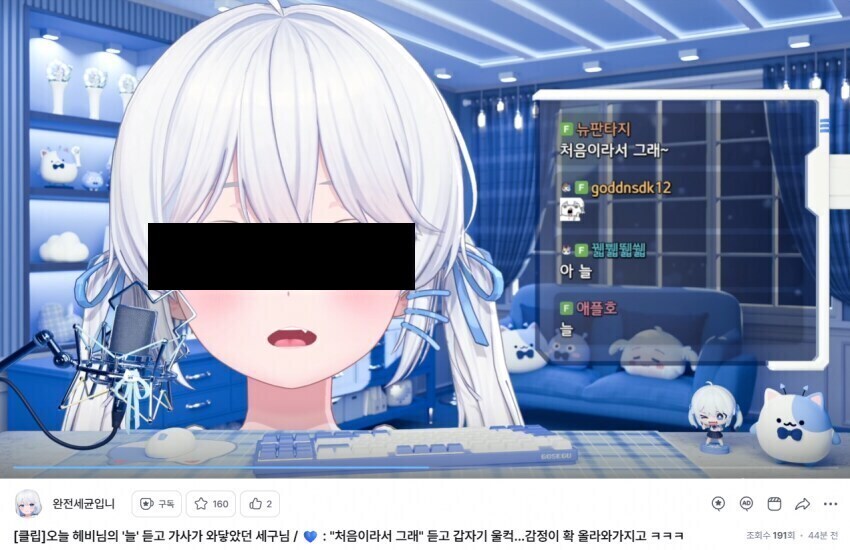 ㅇㅇㄱ)설마 애네 이거는 긴빠이 안하겠지?_2.jpg
