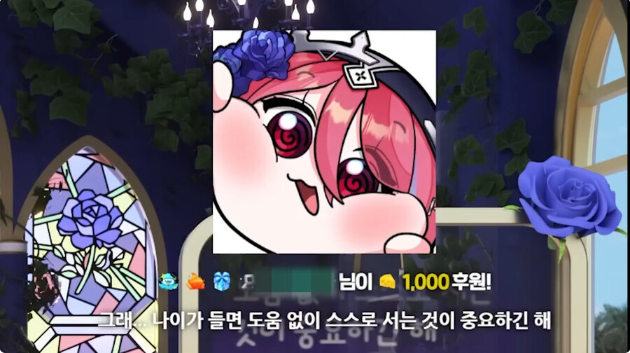 우리들의 루리웹근튜버 데장 근황_10.jpg