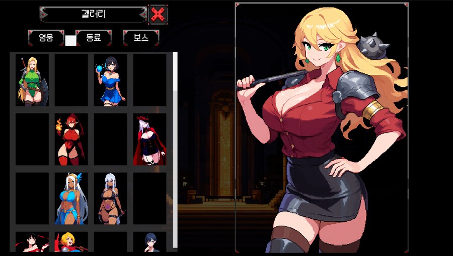 [플라워던전] DLC 출시 기념 본편 할인 시작 안내_2.png