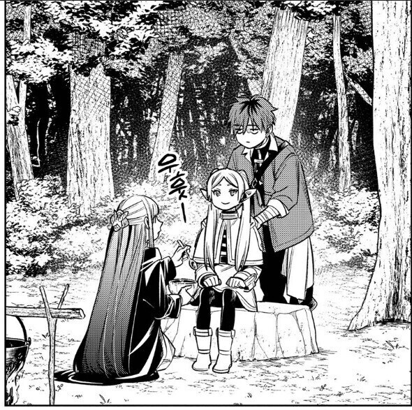 프리렌)킹받은 표정의 프리렌.jpg_2.jpg