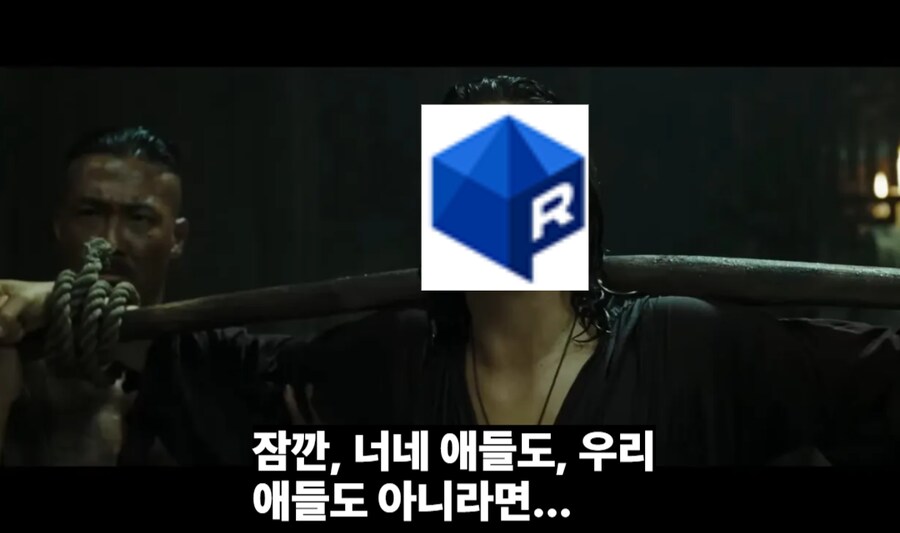 ㅇㅇㄱ) 다시올리는 수직갤 출신지 물어보는 짤_3.png