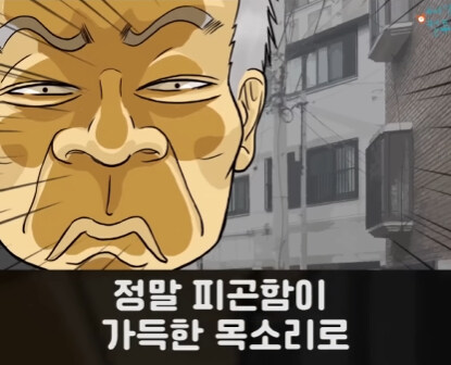 할아버지와 손자.jpg_17.jpg