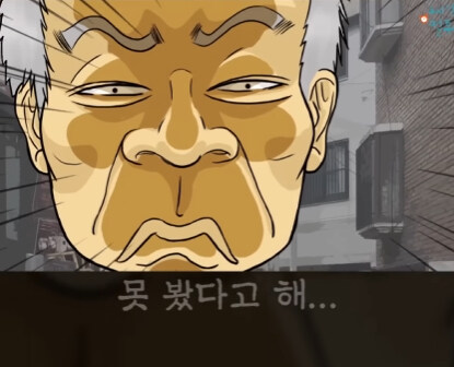 할아버지와 손자.jpg_18.jpg