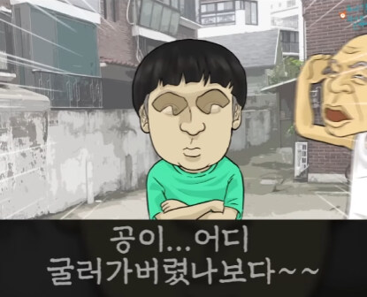 할아버지와 손자.jpg_32.jpg