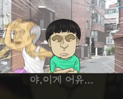 할아버지와 손자.jpg_37.jpg