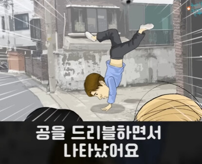 할아버지와 손자.jpg_41.jpg
