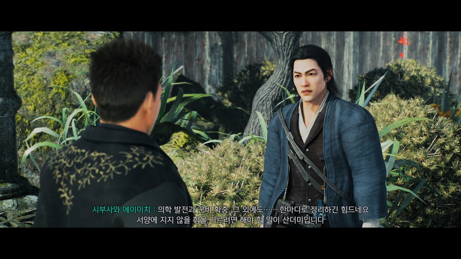 인디펜던스데이 기념 국권침탈 원흉들 처단_4.jpg