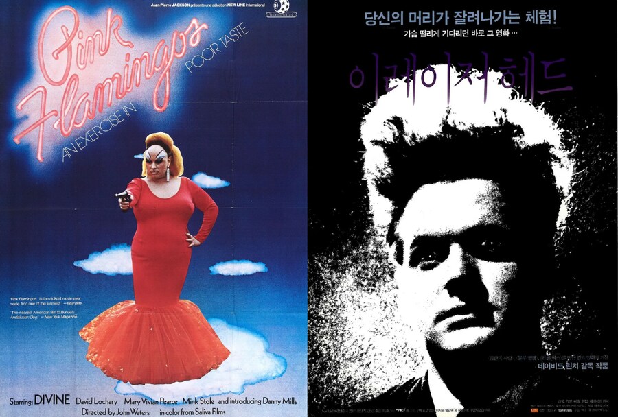 고어영화 등급표에 들어간 안타까운 영화 소개.jpg_15.png