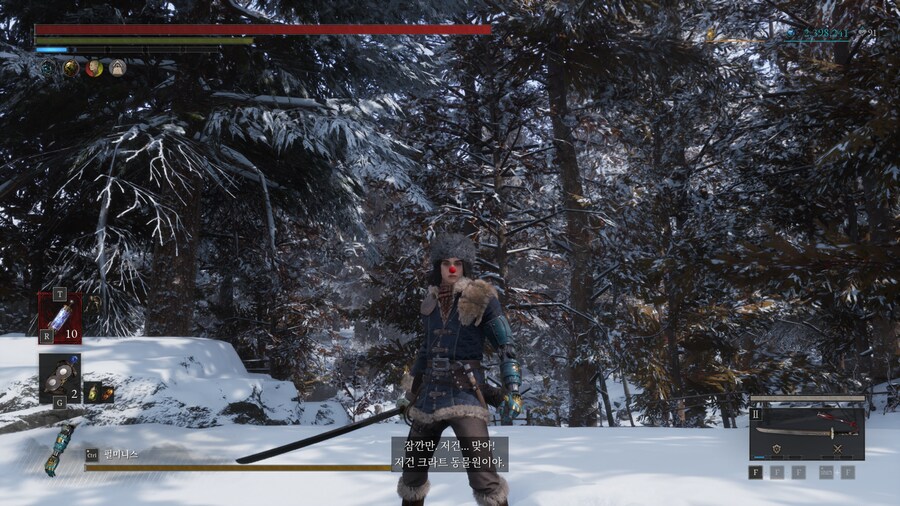 오늘 휴일이라 엔딩 몰아서 봤습니다._3.png