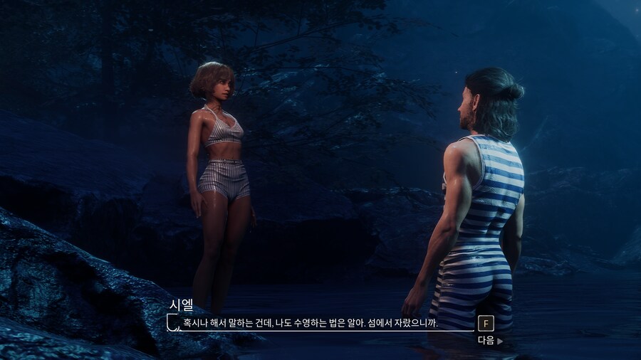 원정대 33 어찌저찌 엔딩 봤네요_1.png