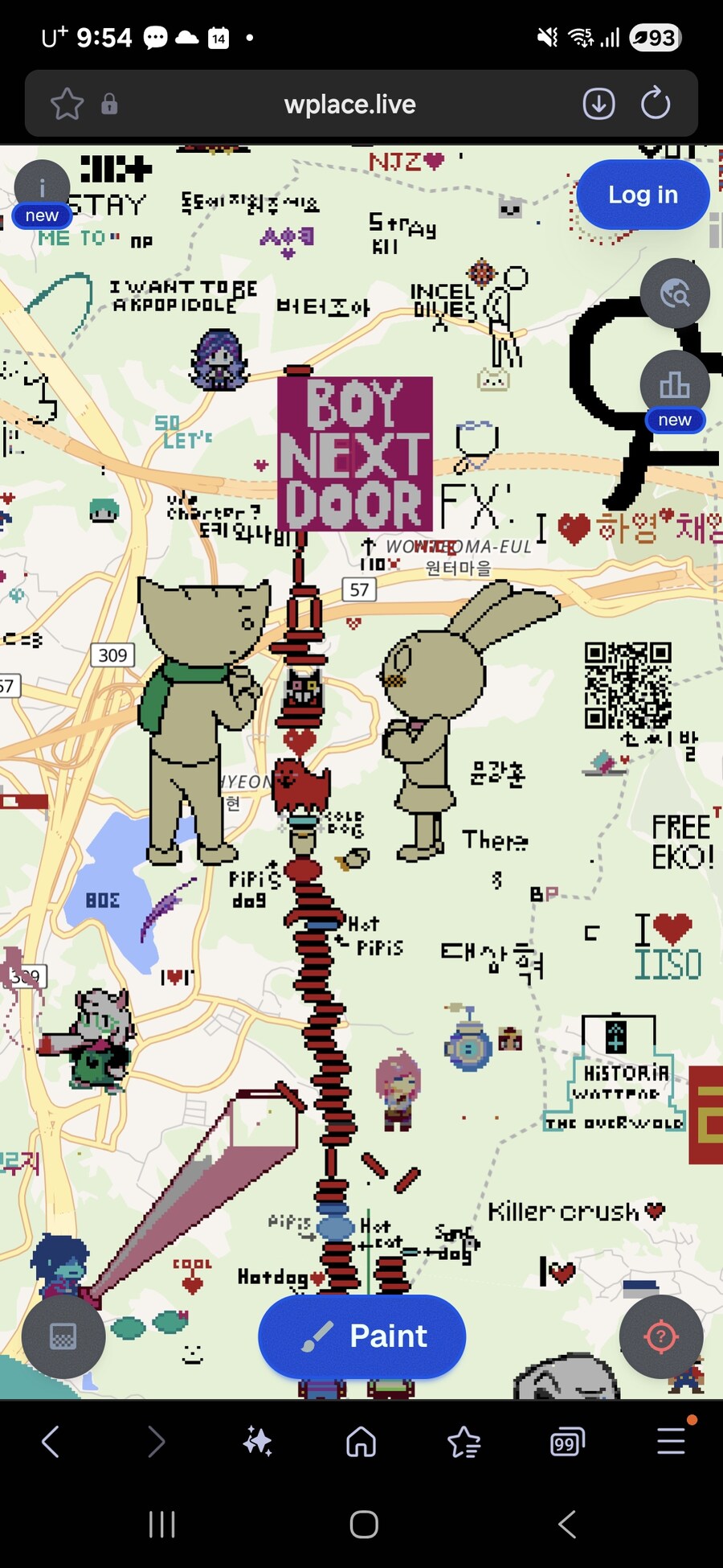 Wplace) 한국에도 특이한게 많네_1.jpg