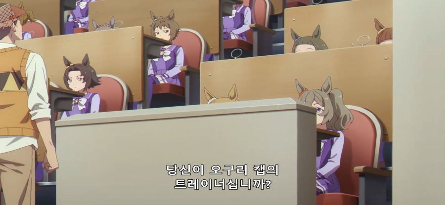 [우마무스메]스압 시골에서 도시로 스카웃_19.jpg