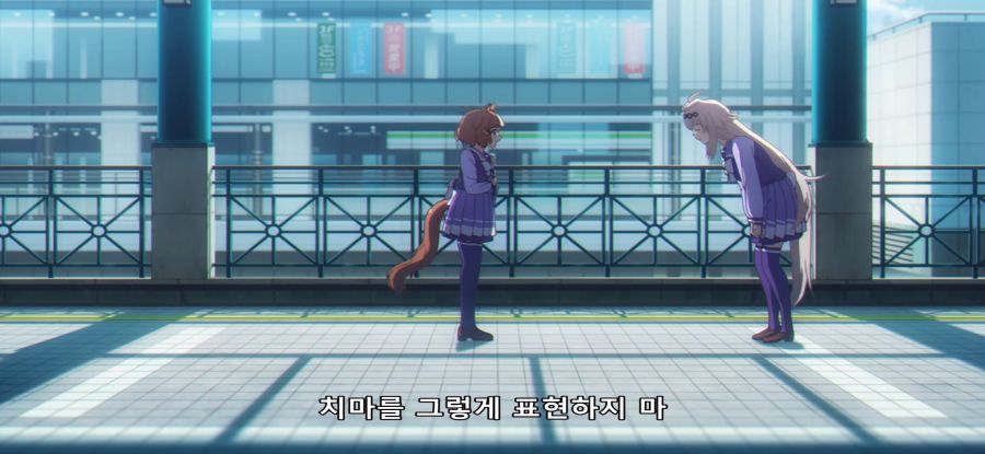 [우마무스메]스압 시골에서 도시로 스카웃_31.jpg
