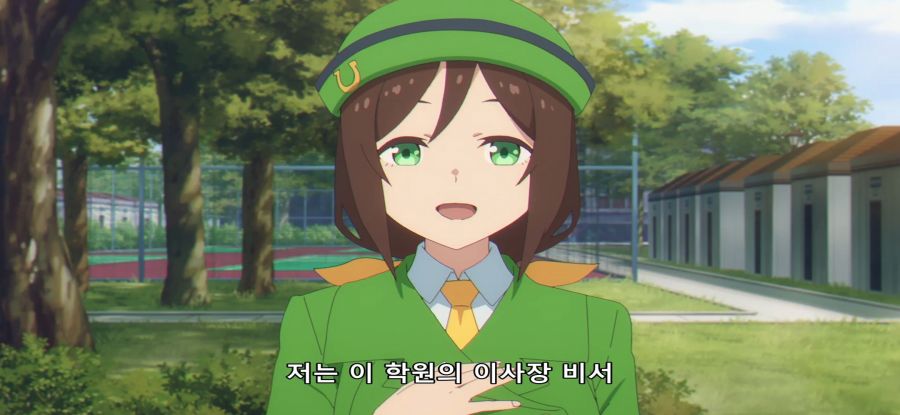 [우마무스메]스압 시골에서 도시로 스카웃_33.jpg