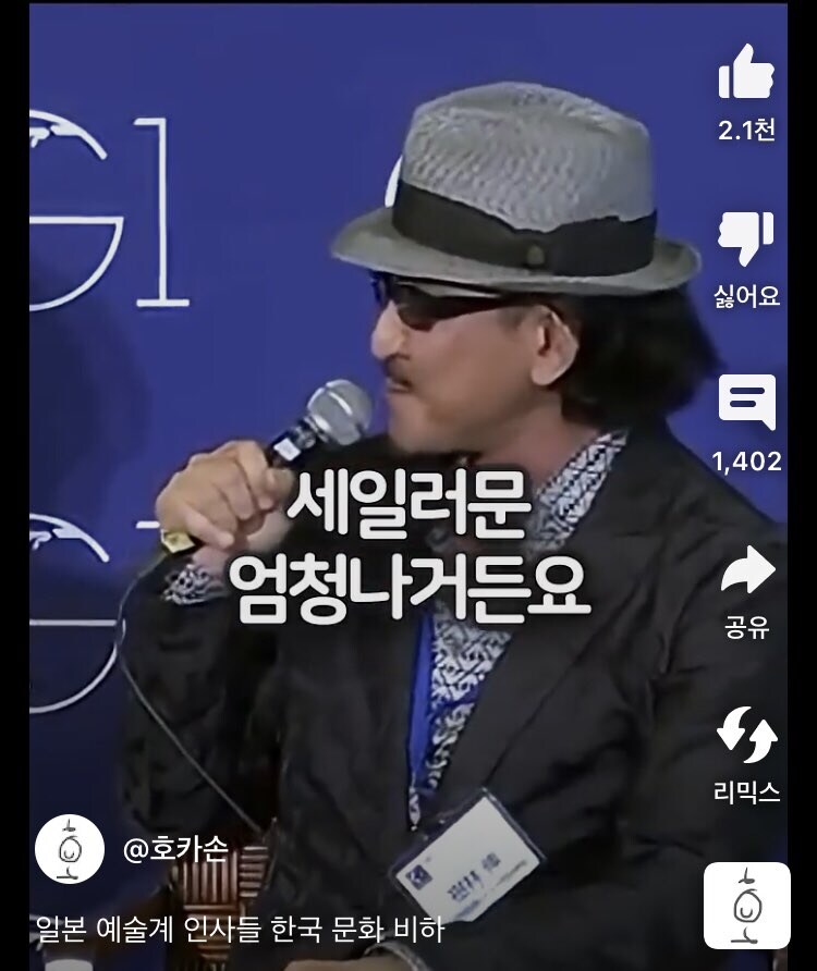 김전일, 신의 물방울, 겟벡커스 스토리작가 한류 내려치기 근황_4.jpg