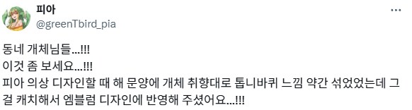 로고 및 엠블렘 디자인_1.png