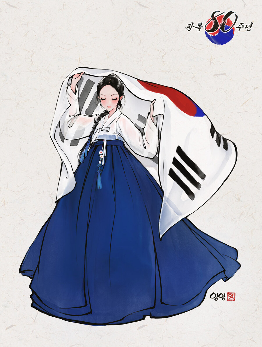 광복80주년) 광복 80주년 기념 한복 소녀 일러스트_1.jpg