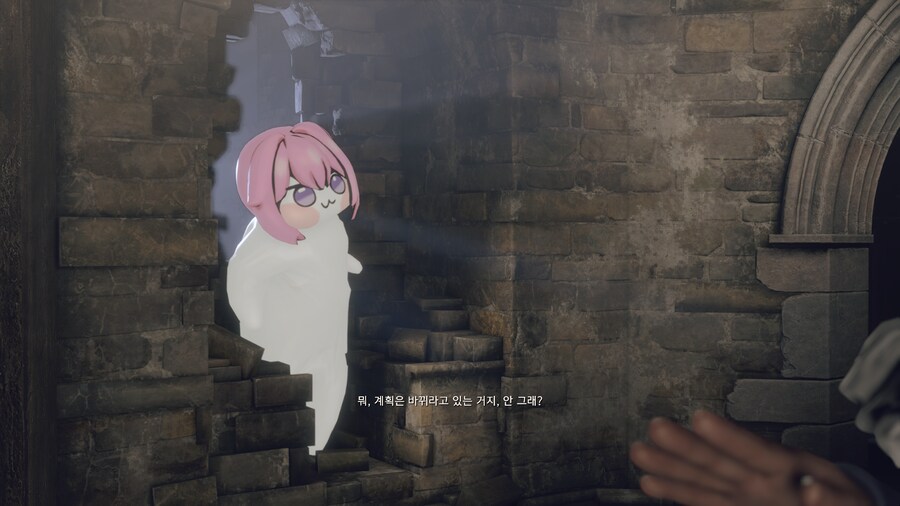 바이오하자드 4 RE_2.png