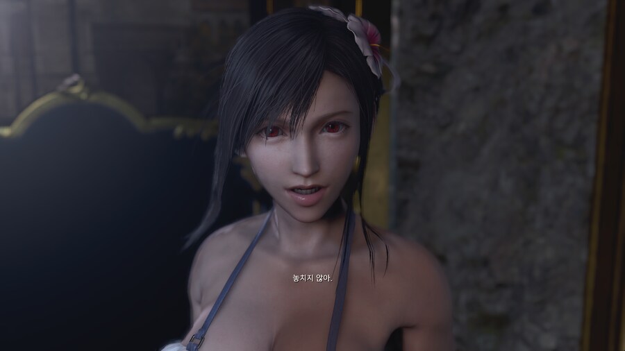 바이오하자드 4 RE_39.png
