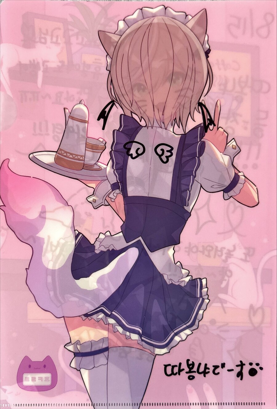 [따봉냐] 오늘의 클리어파일_2.jpg
