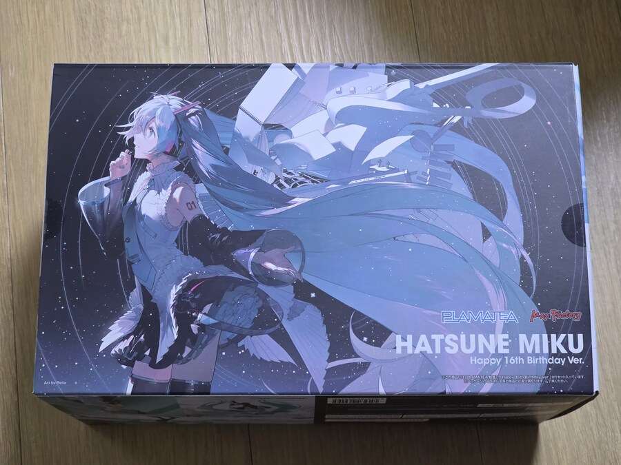 미쿠)프라모델 다 만들었다_1.jpg