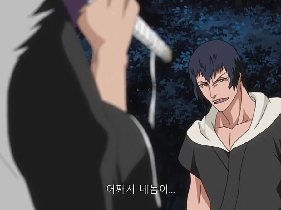 [블리치]꽁깍지 낀 사신_16.png