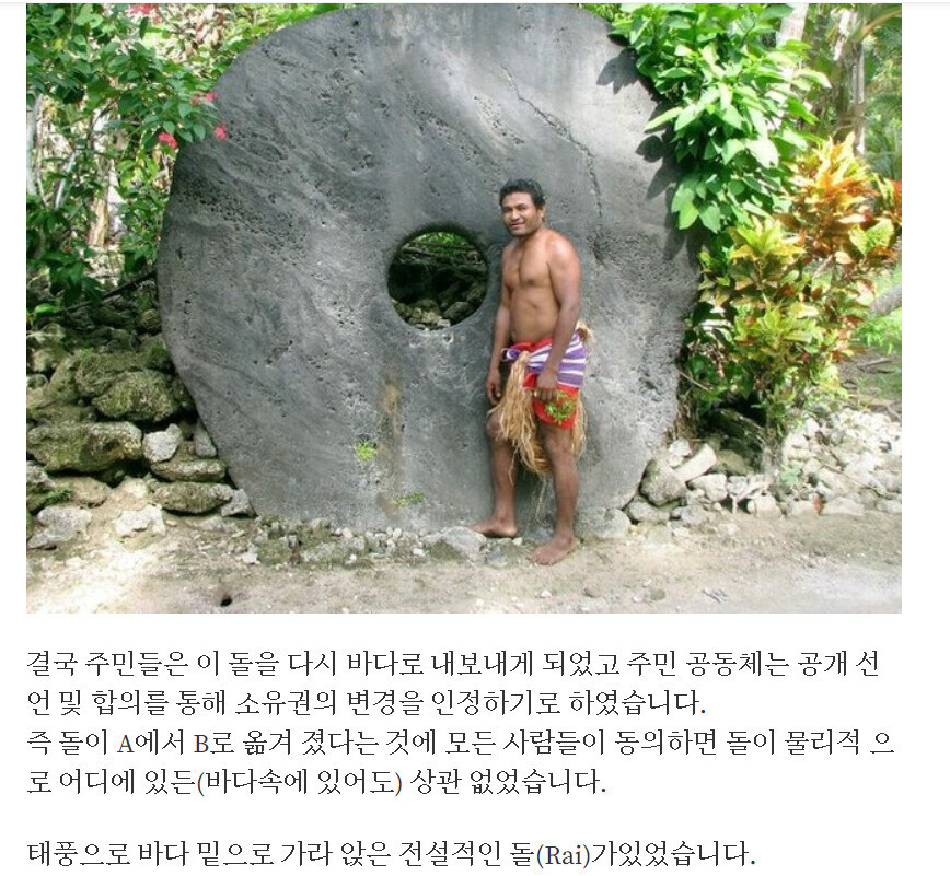너무 돈을 쓰기 힘들어 신용거래를 만들어 낸 사람들_12.jpg
